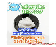 Cabergoline,81409-90-7,High quality