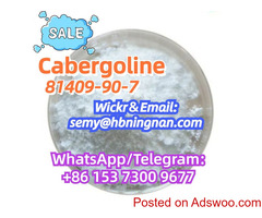Cabergoline,81409-90-7,High quality