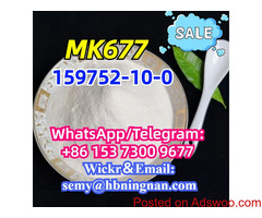 159752-10-0,Ibutamoren,MK677