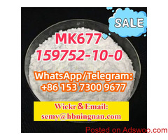 159752-10-0,Ibutamoren,MK677