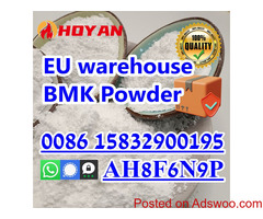 raw metrial bmk powder 5449-12-7