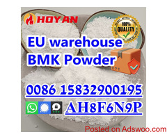 raw metrial bmk powder 5449-12-7