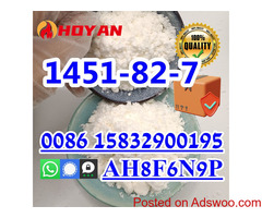Factory stock 1451-82-7 bk4 door to door