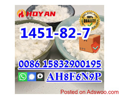Factory stock 1451-82-7 bk4 door to door