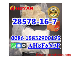 Fast delivery 13605-48-6, 28578-16-7 pmk powder oil Holland
