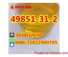 Safe Fast Shipment 49851-31-2 liquid