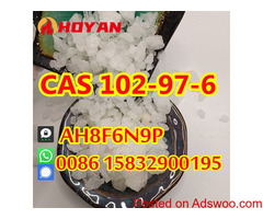 N-Benzylisopropylamine Crystal 102-97-6 door to door fast delivery