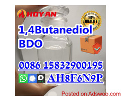 Butyrolactone Bdo 1, 4-Butanediol CAS 110-63-4 larger quantity in stock