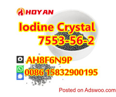 CAS 7553-56-2 Iodine Crystals molecular iodine fast delivery