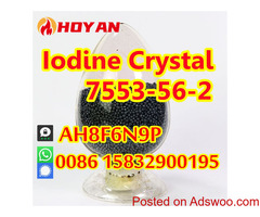 CAS 7553-56-2 Iodine Crystals molecular iodine fast delivery