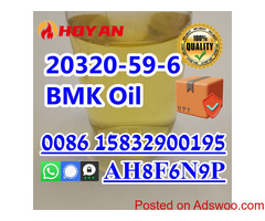 Raw metrial bmk oil liquid 20320-59-6