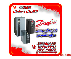 ????? ?????? Danfoss