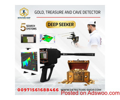 caves detector DEEP SEEKER