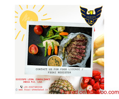 Fssai License Rajkot