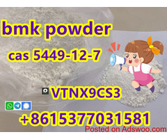 cheap price bmk powder cas 5449-12-7 high quality bmk for pickup
