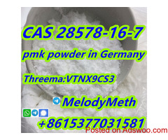 PMK Ethyl glycidate powder CAS 28578-16-7 pmk powder top quality