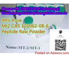 Melanotan II /Mt 2 for Skin Tanning CAS 121062-08-6