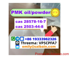 28578-16-7 PMK powder ethyl glycidate pmk oil Germany overseas warehouse