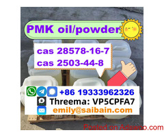 28578-16-7 PMK powder ethyl glycidate pmk oil Germany overseas warehouse