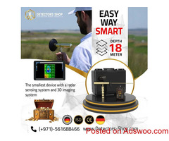 Metals hunter Easy Way Smart