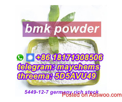 BMK Powder 5449-12-7