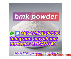 BMK Powder 5449-12-7