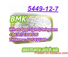 bmk powder cas 5449-12-7 high quality