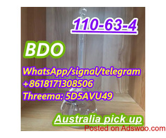 14 bdo 110-63-4