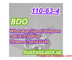 14 bdo 110-63-4