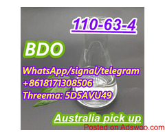14 bdo 110-63-4