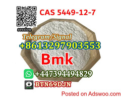 BMK powder CAS 5449-12-7 with lowest price telegram@firskycindy