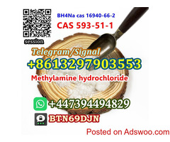 593-51-1