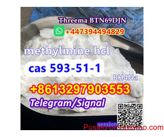 593-51-1
