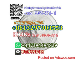 593-51-1