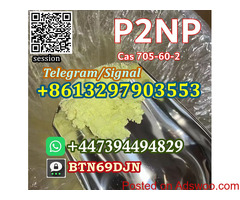 705-60-2  P2NP