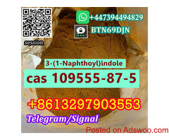 indole CAS 109555-87-5