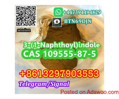 indole CAS 109555-87-5