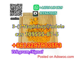 indole CAS 109555-87-5