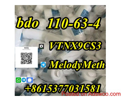 14 bdo 110-63-4 Butandiol colorless liquid