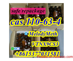 14 bdo 110-63-4 Butandiol colorless liquid