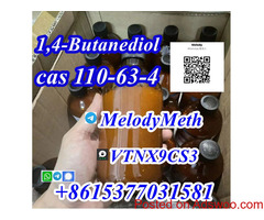 14 bdo 110-63-4 Butandiol colorless liquid