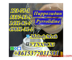 123-75-1 safety to Moscow