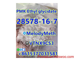 28578-16-7 pmk powder in Netherlands
