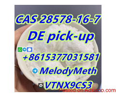 28578-16-7 pmk powder in Netherlands