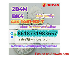 1451-82-7 buy white 2B4M BK4 powder CAS1451-82-7 Russia online