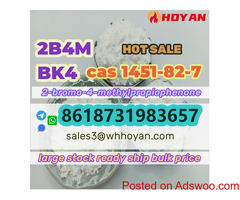 1451-82-7 buy white 2B4M BK4 powder CAS1451-82-7 Russia online