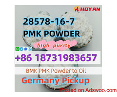 Pmk powder PMK ethyl glycidate powder CAS 28578-16-7