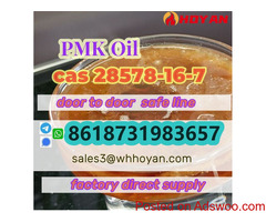 PMK oil CAS 28578-16-7 BMK PMK supplier High Yield