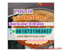 PMK oil CAS 28578-16-7 BMK PMK supplier High Yield