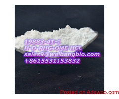 19883-41-1 H-D-PHG-OME HCL supplier  +86 15531153832